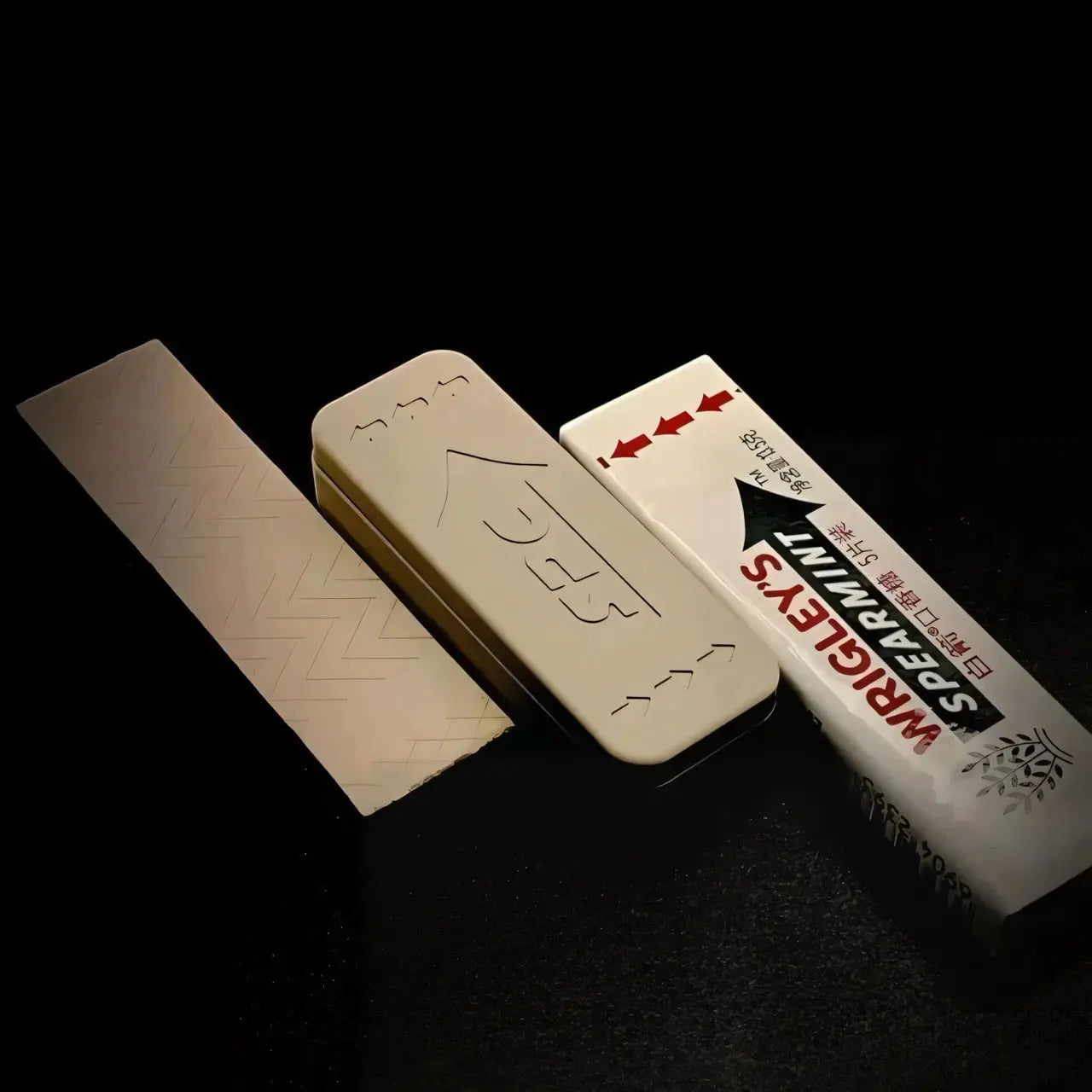 GUM Slider