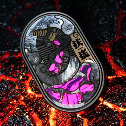 Groove Pro