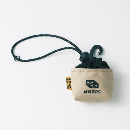 TRO EDC Storage Bag
