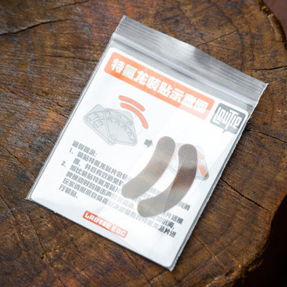LAUTIE 禁店铺满减及优惠代码 Poker Shuffle 2.0 Regular Purchase / Teflon tapes (3pcs)